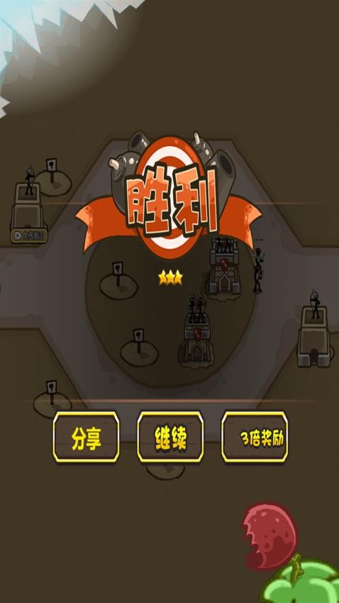 银河指挥官手游v1.0.1 5