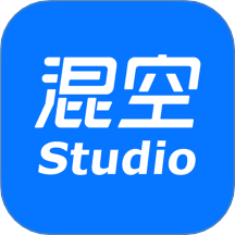 混空Studio免费版