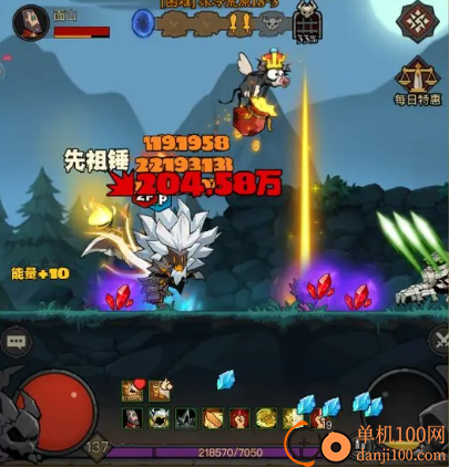 英雄没有闪vivo版