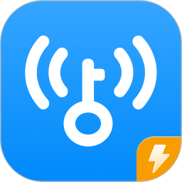 万能锁匙官方版