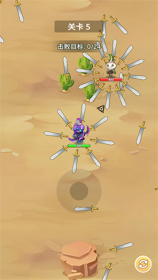 刀片战争游戏v1.0.57 4