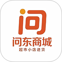 问东商城免费版