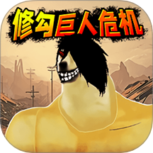 三角洲地铁逃生游戏