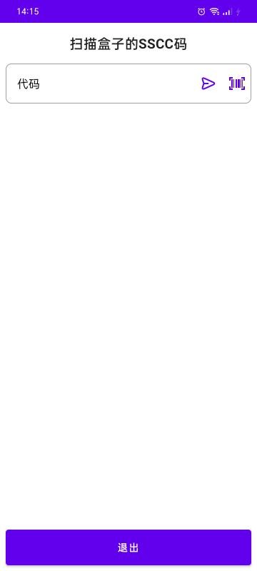 FIX MARK最新版v1.2.1(2)