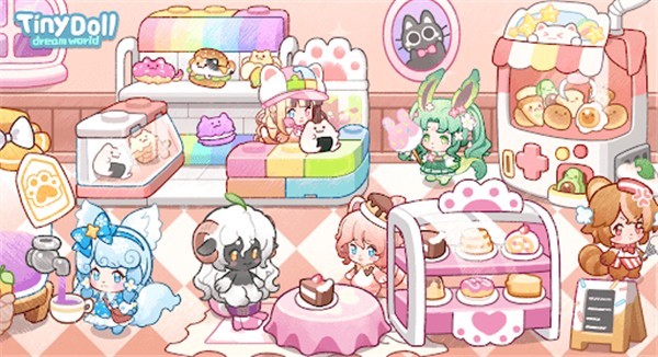 迷你小镇梦幻乐园手游(Tiny Dolls：Dream World)v1.9 3