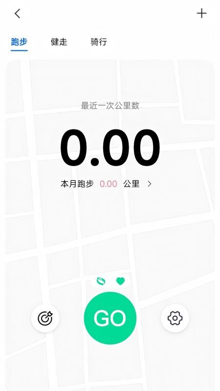Apsets手机版v1.0.22 1
