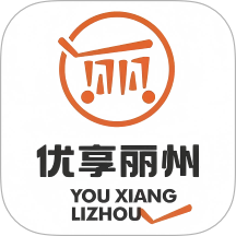 优享丽州官网版 v1.0.6