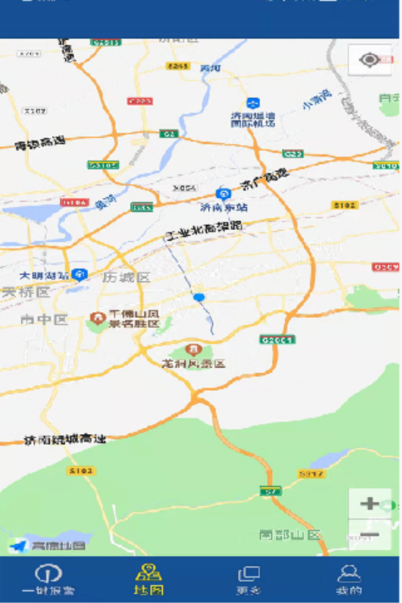 公安110官网版v1.1.3 2