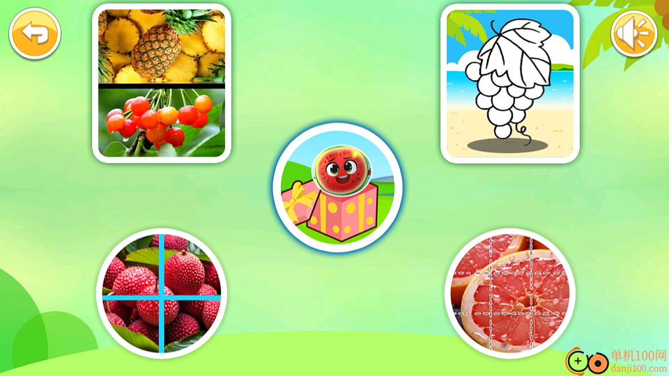 儿童益智切水果免广告版