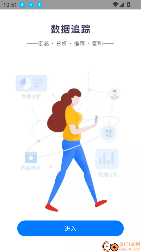 哥伦布罗科仕手机版