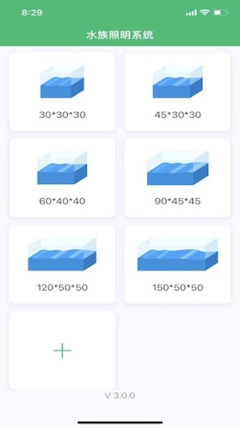 WEEKAQUA官方版v3.0.25(4)