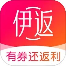 伊返app官方版 v1.1.12
