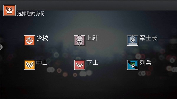 纸飞机模拟器游戏v2.6 2