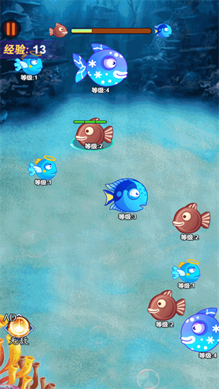 你敢咬我吗游戏v7.0.1 2