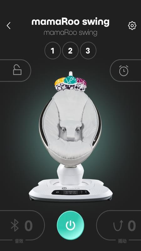 UPPAbaby手机版v4.0.2 1