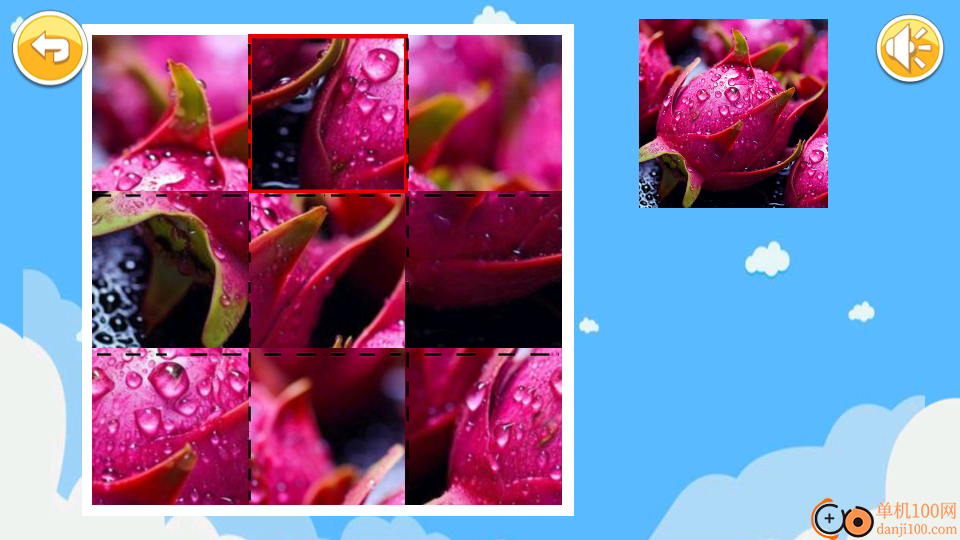 儿童益智切水果免广告版