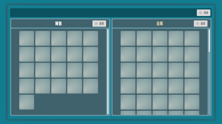 符文试炼塔游戏v0.1.94 2