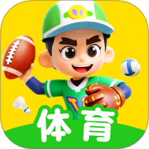 体育天天练软件