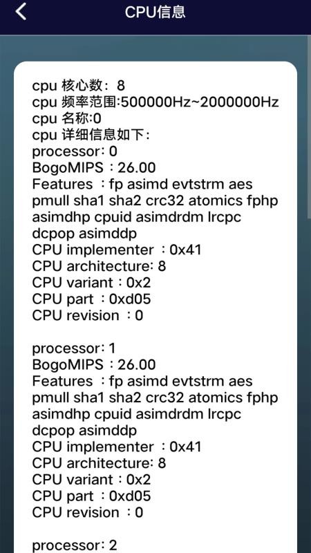 泡泡视频老版本v1.9 4