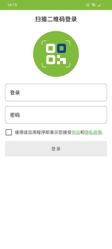 FIX MARK最新版v1.2.1(3)