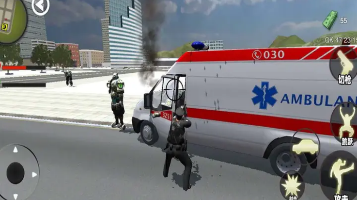 城市泰坦巨人游戏v1.0.0 3