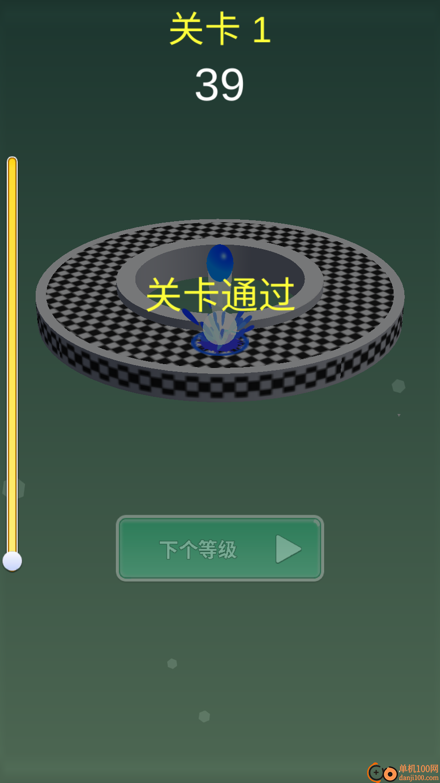 压力释放器手游