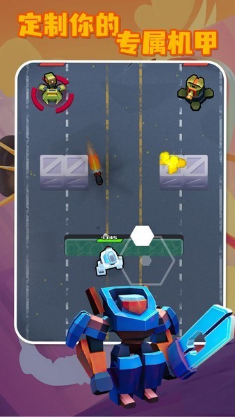 机甲战争手游