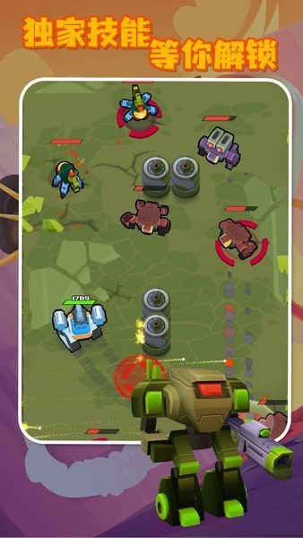 机甲战争手游v1.0.19 3