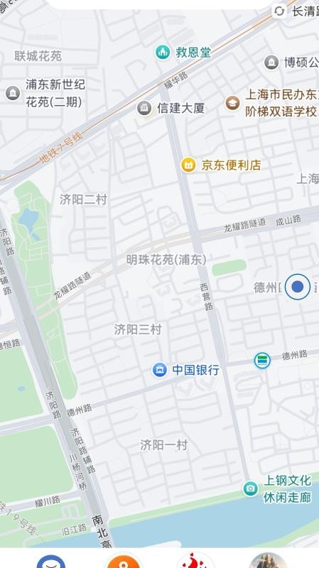 到此一游最新版v2.0.0 5