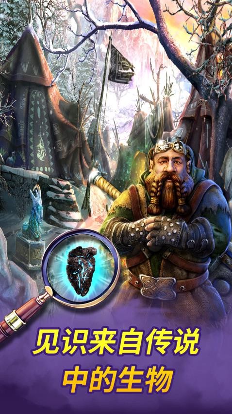 密室逃脱9太空迷航v700.00.08 4