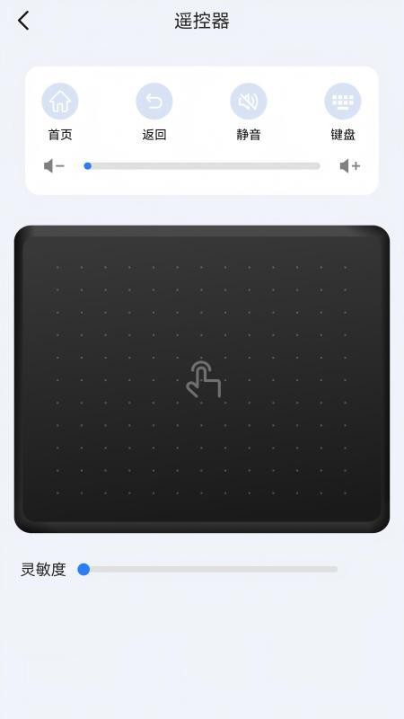 KShare官网版v2.6.25.11.21.1 2