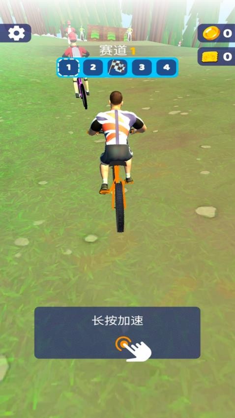 健康万步有约游戏ver0.251025.182 3