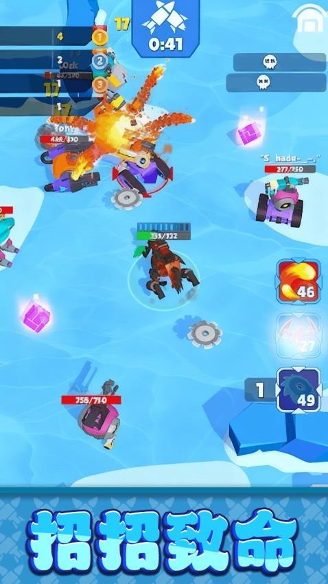 疯狂大破坏游戏v1.0.0 4