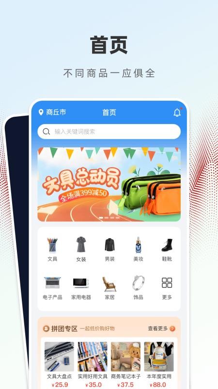 史青松官网版v14(5)