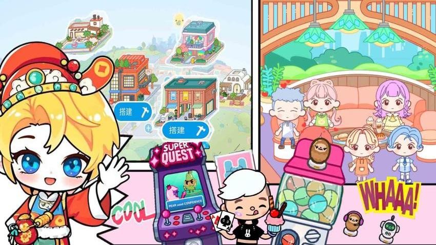 我的米加梦幻世界软件v1.0(3)