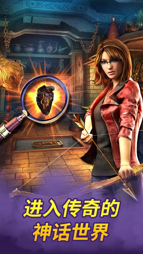 密室逃脱9太空迷航v700.00.08 3