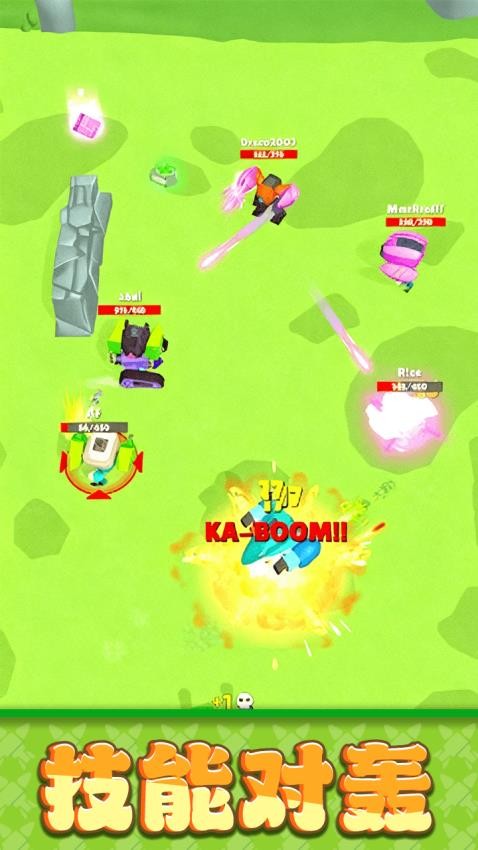 疯狂大破坏游戏v1.0.0 3