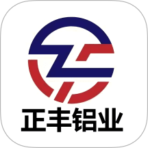 正丰铝业官方版