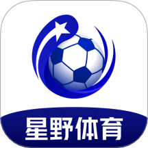 星野体育客户端 v3.1.5