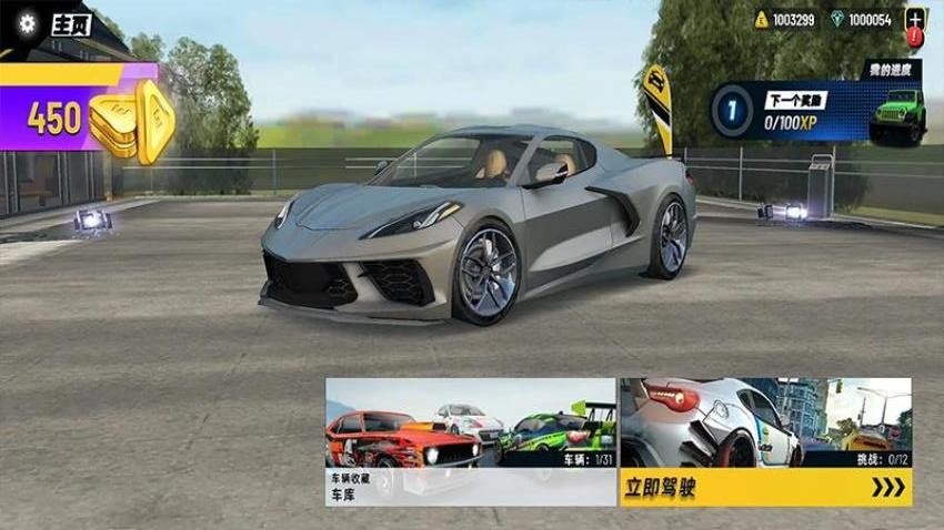 公路赛车狂飙游戏v1.0.0 4