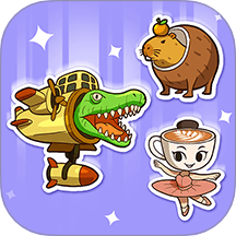 合个表情包游戏