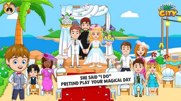 我的城市婚礼派对游戏v3.0.0 2