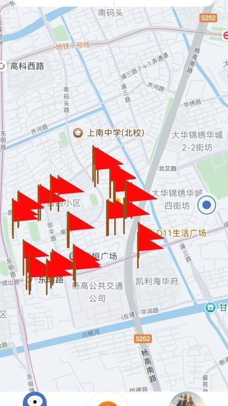 到此一游最新版v2.0.0 3