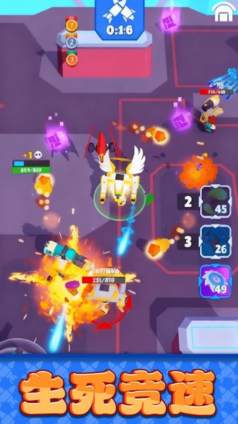 疯狂大破坏游戏