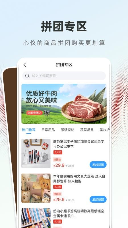 史青松官网版v14(4)