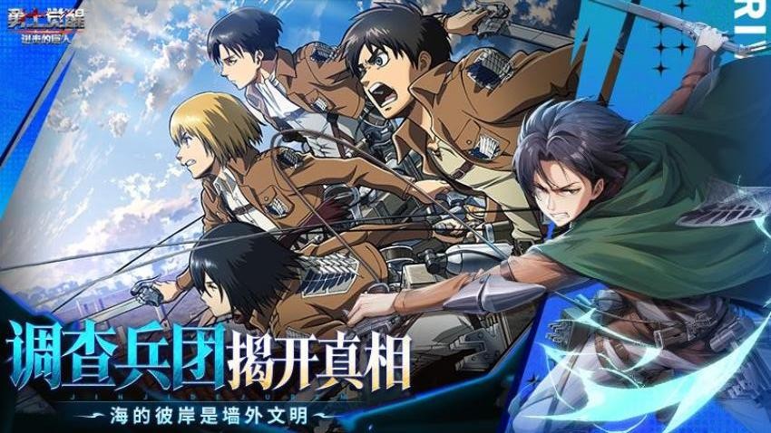 勇士觉醒游戏v1.0.1 3