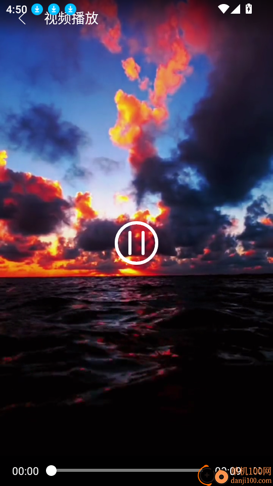 光还投手客户端