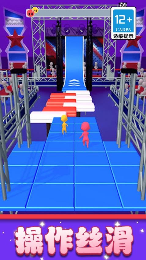 飞斧达人游戏v1.0.0 5