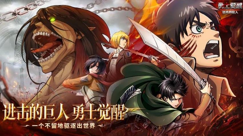勇士觉醒游戏v1.0.1 4