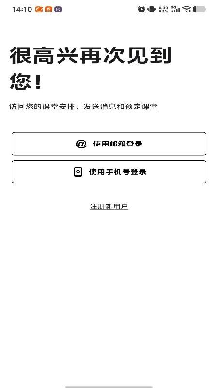 Tutap最新版v0.1.10(4)